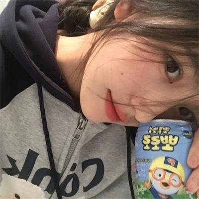 幼畜