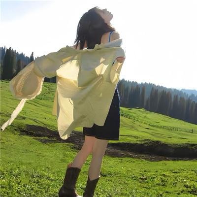 开斋